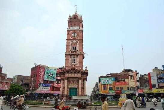GMT Faisalabad